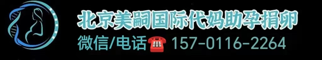 做人工授精花多少钱啊
